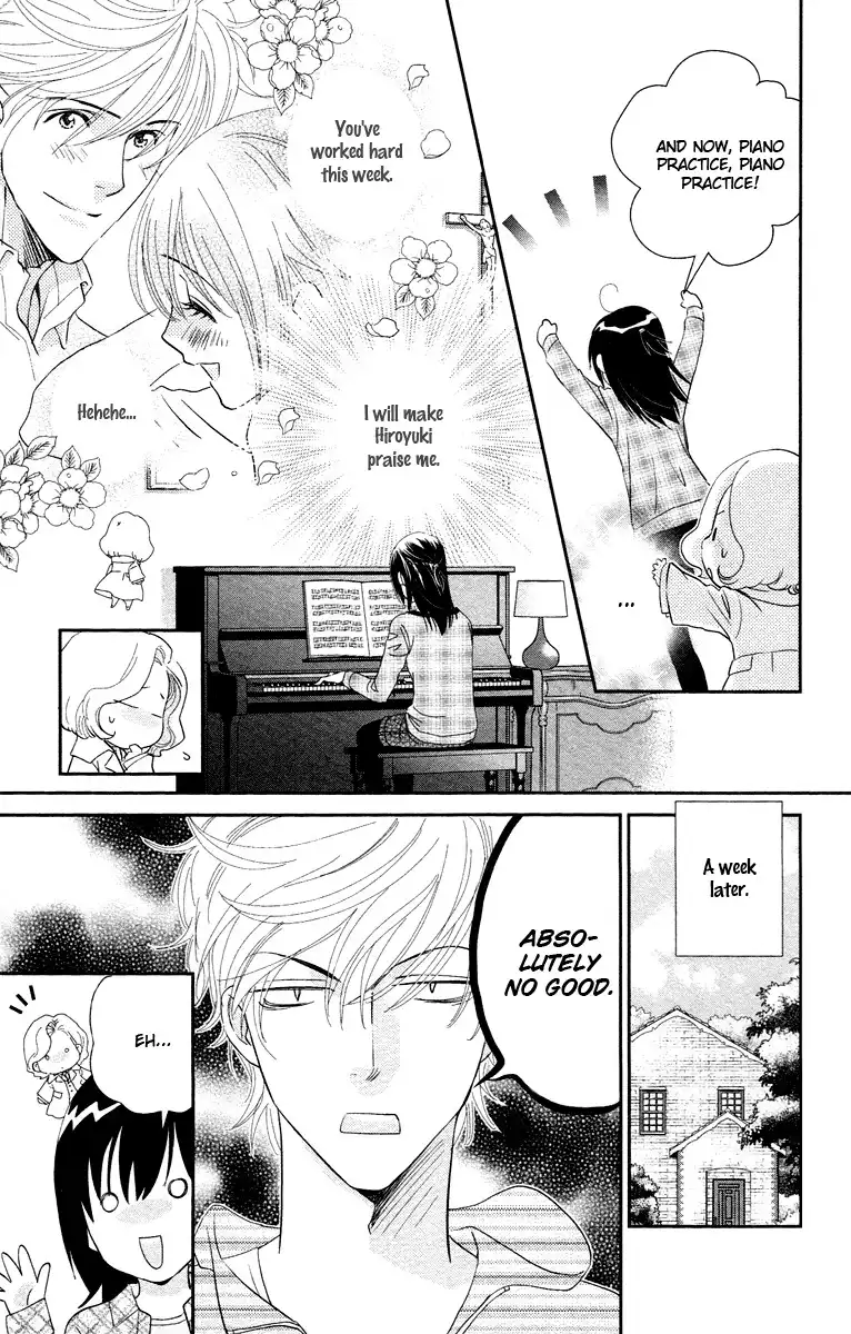 Kimi no Tame ni Hiku Chopin Chapter 7 23